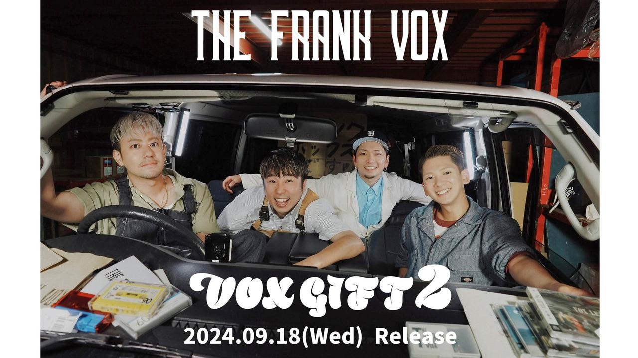 画像: THE FRANK VOXオフィシャル