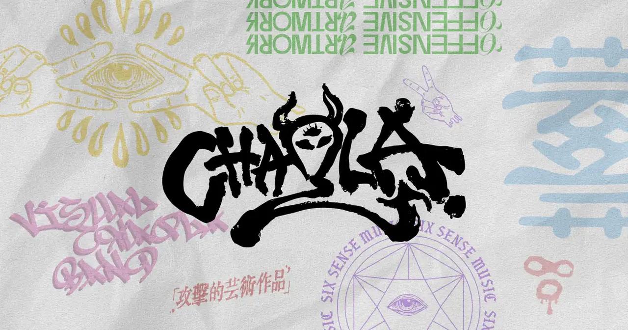 画像: CHAQLA.