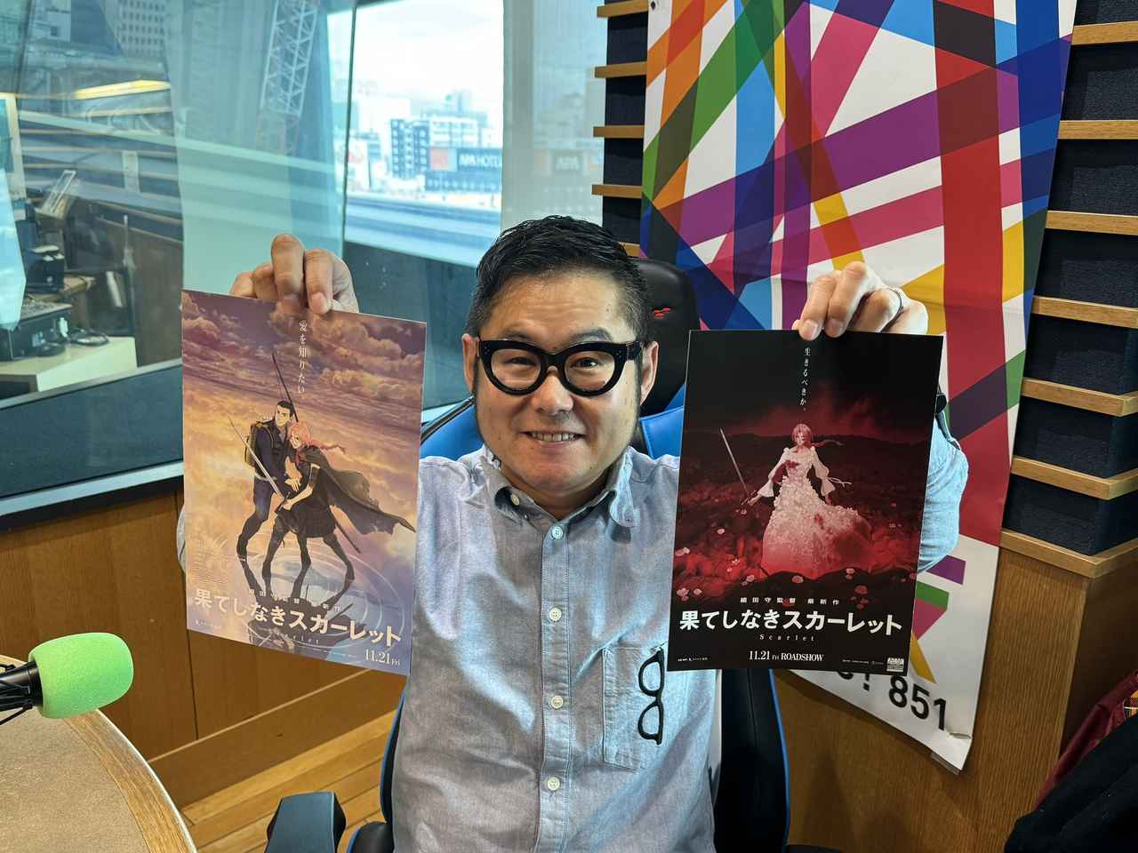 画像1: 今日のプレゼント