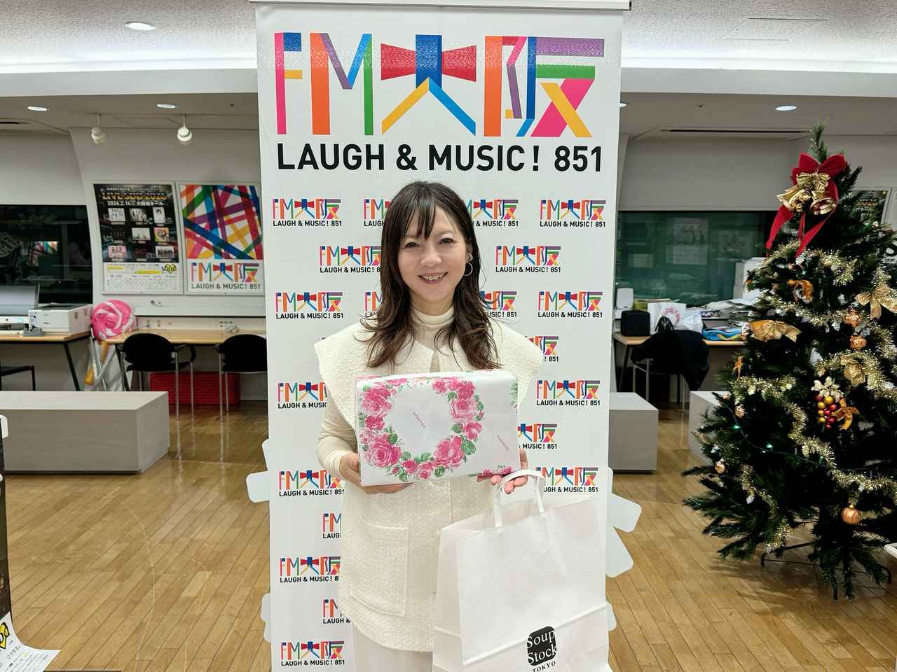 画像: 今日のプレゼント