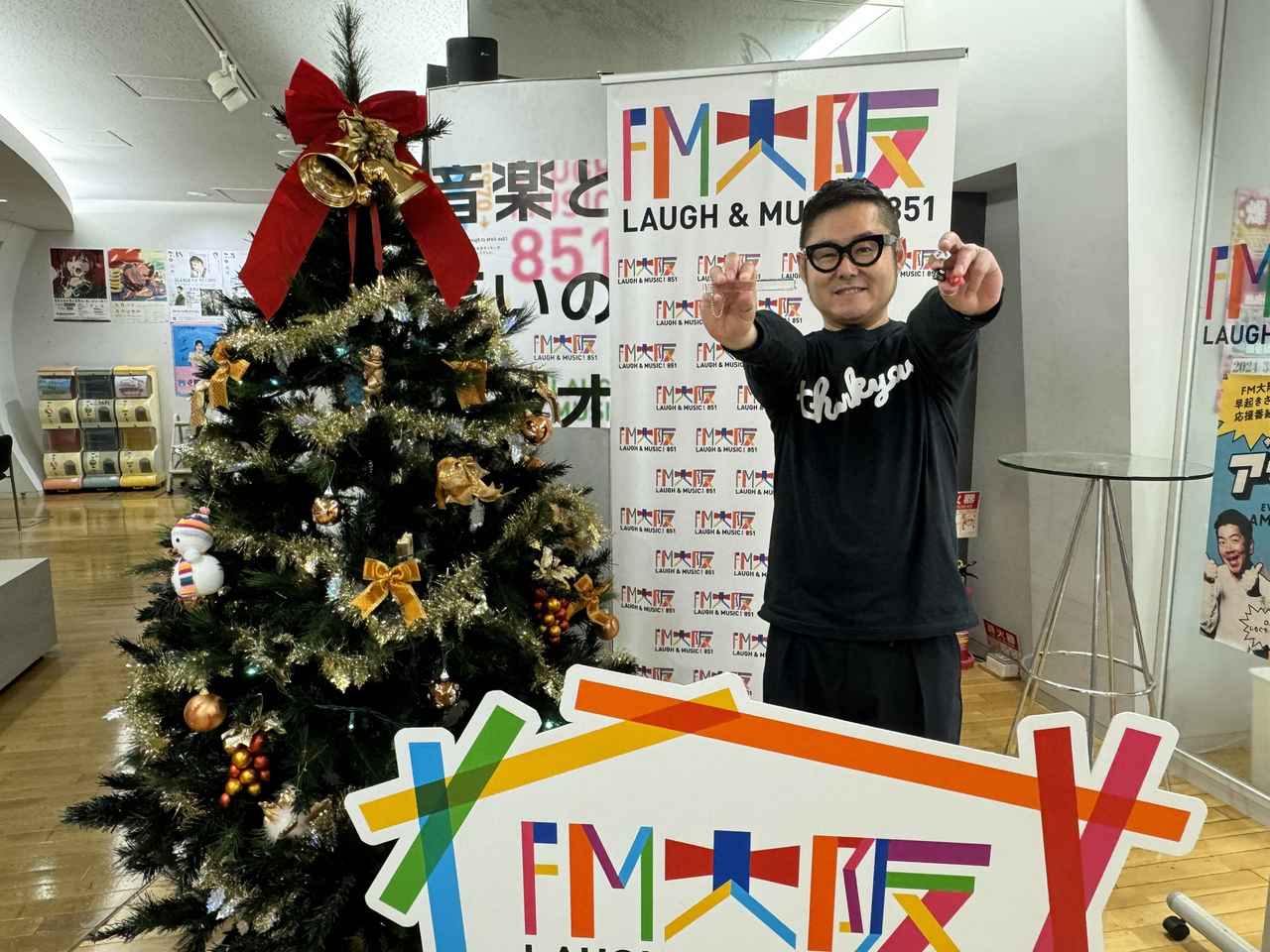 画像1: 今日のプレゼント