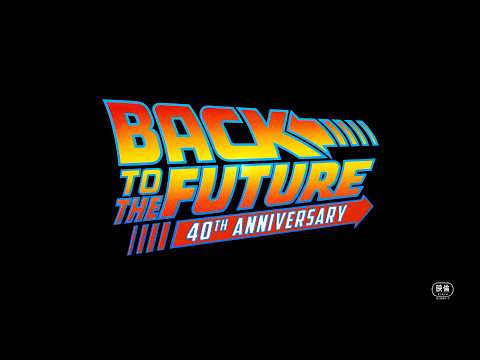 画像: 『バック・トゥ・ザ・フューチャー』 公開40周年限定上映が決定!!!予告編 youtu.be