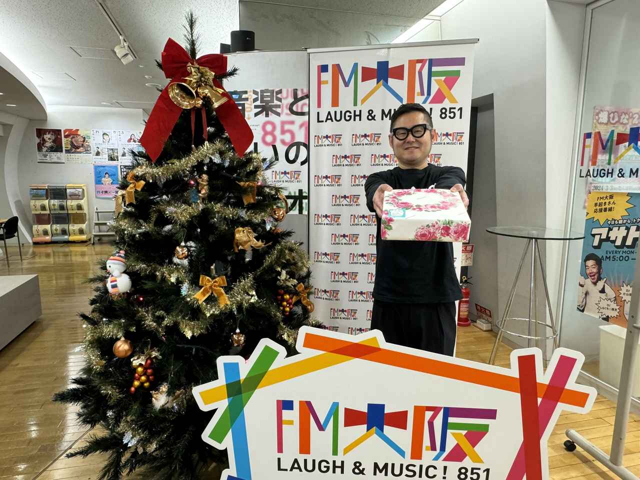 画像2: 今日のプレゼント