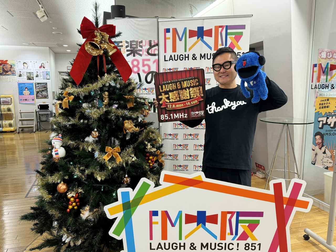 画像: メッセージテーマ