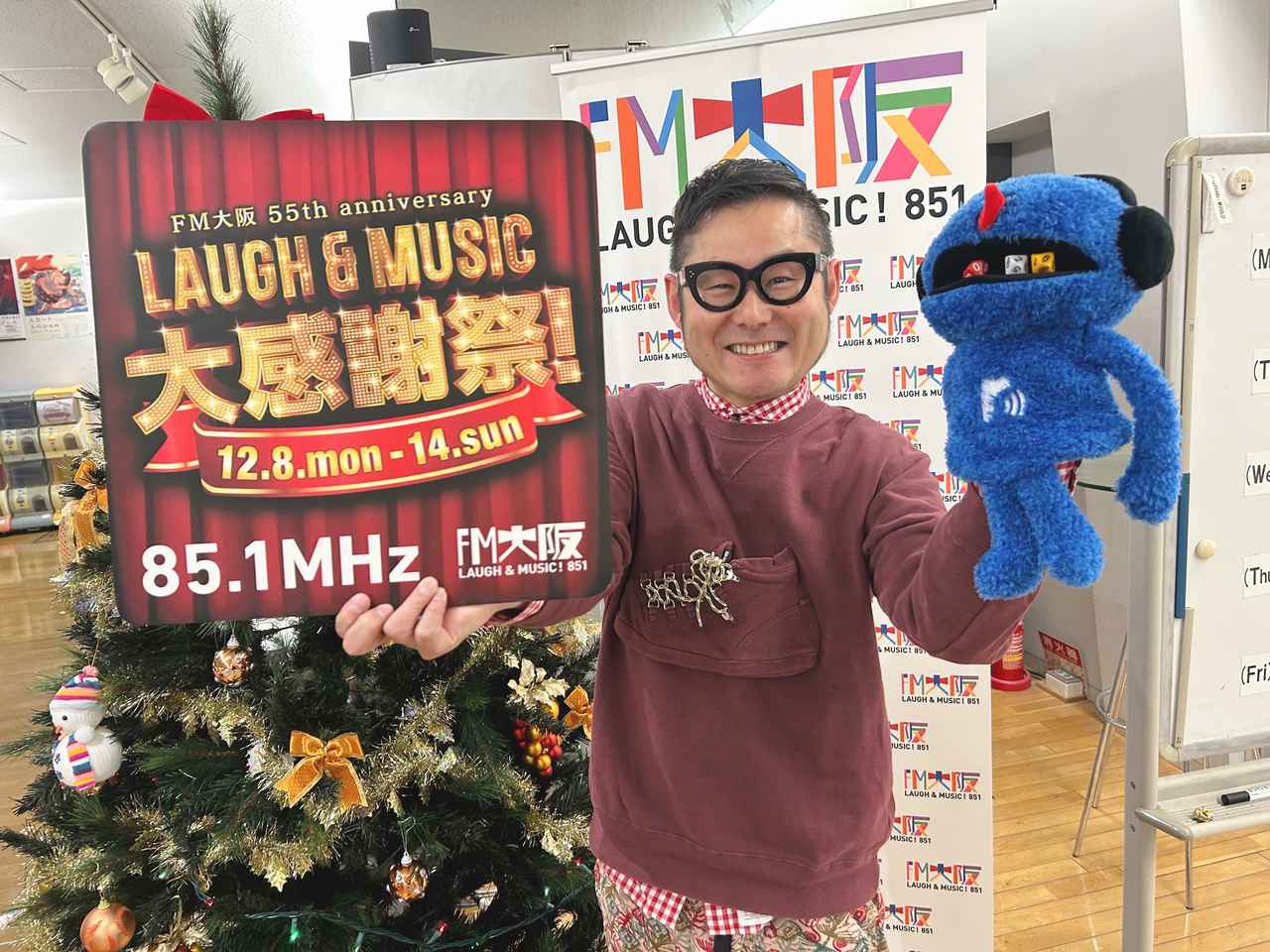 画像: 2025/12/11(木)今日のメニュー