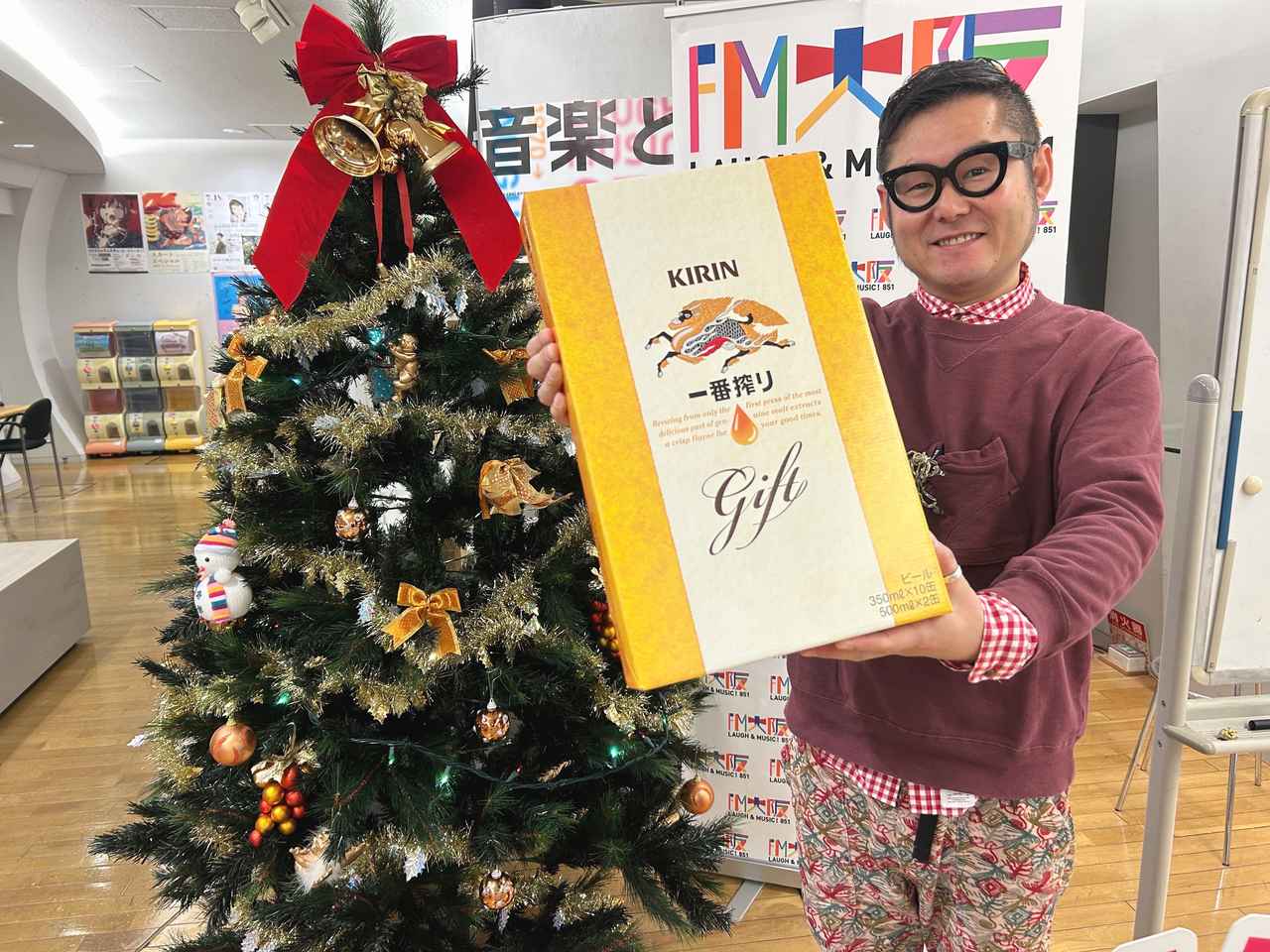 画像1: 今日のプレゼント