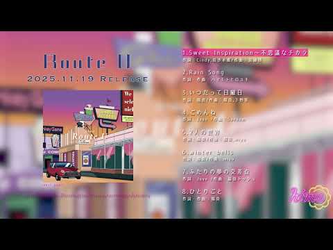 画像: 陽真 1st Album『Route U』Trailer www.youtube.com