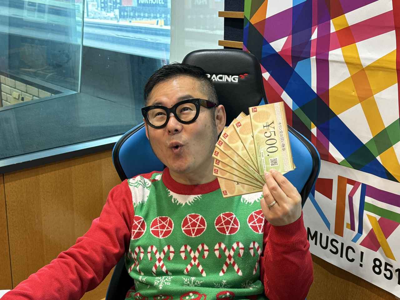 画像1: 今日のプレゼント