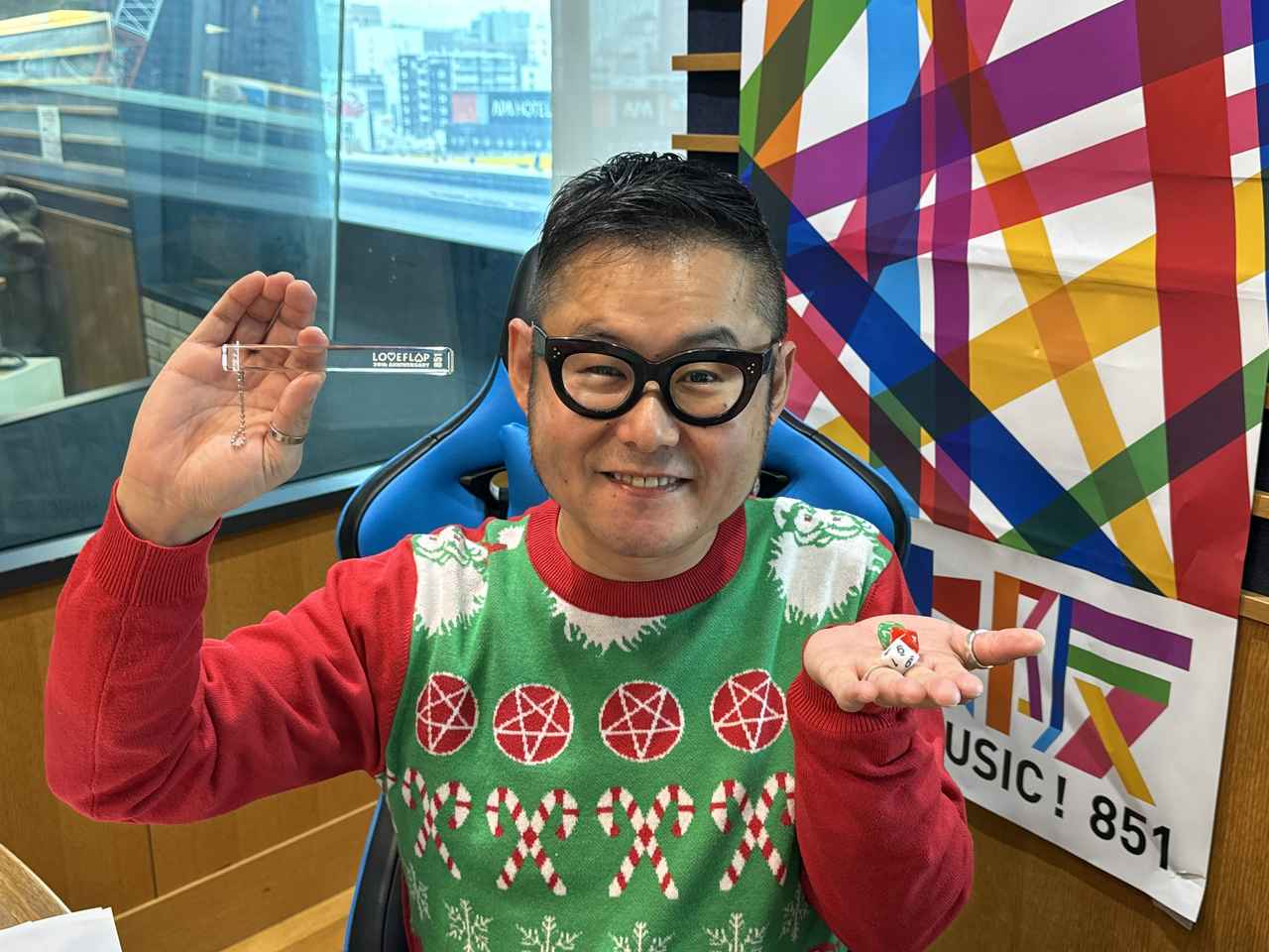 画像2: 今日のプレゼント