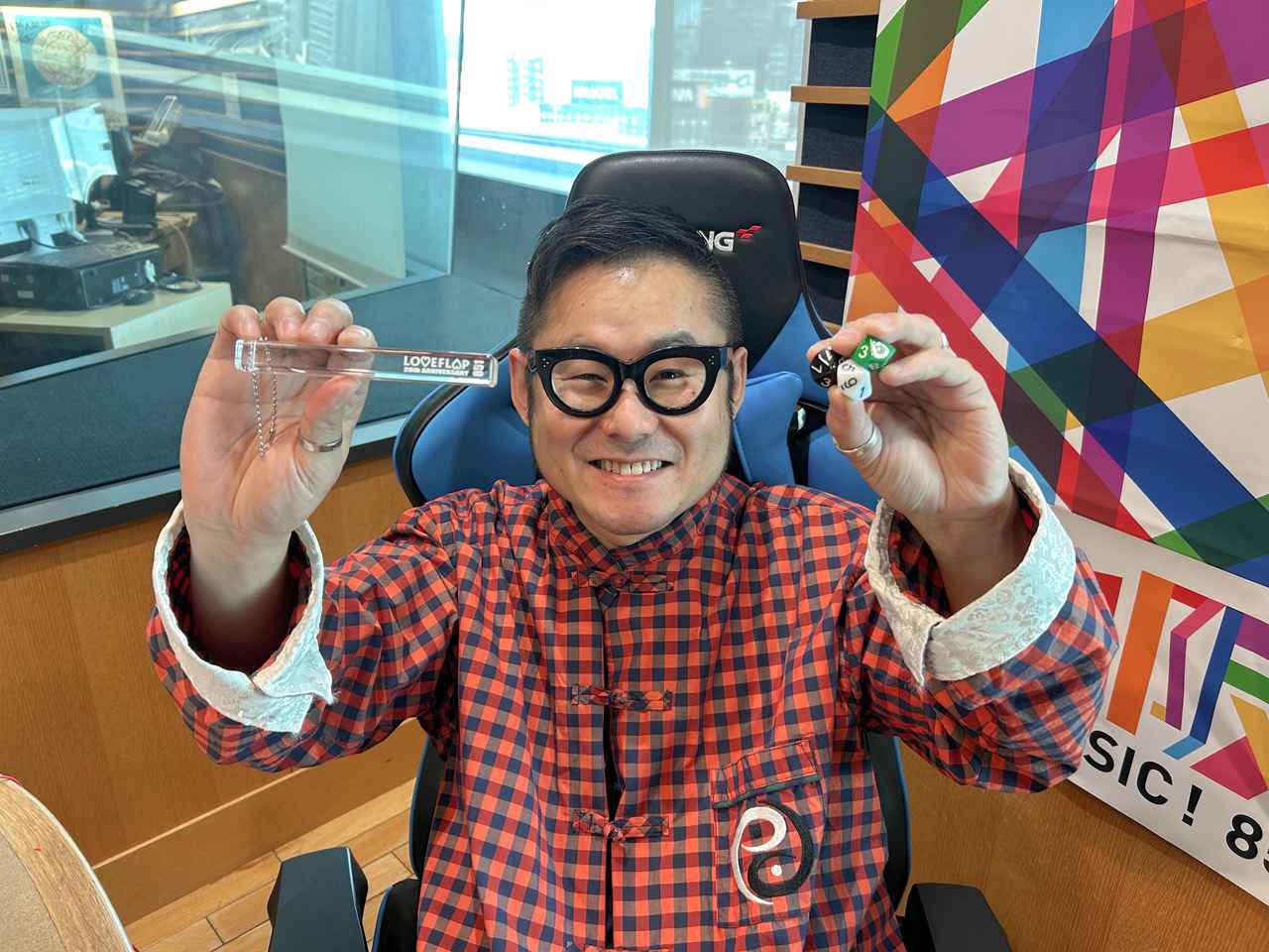 画像: 2025/1/1（木）今日のメニュー