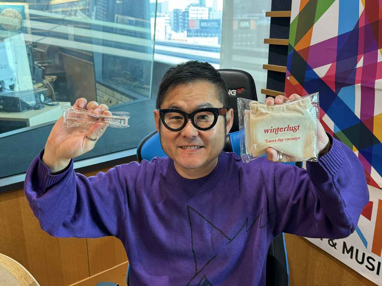 画像1: 今日のプレゼント