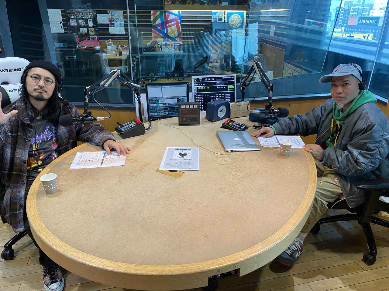 画像1: 今日のメニュー