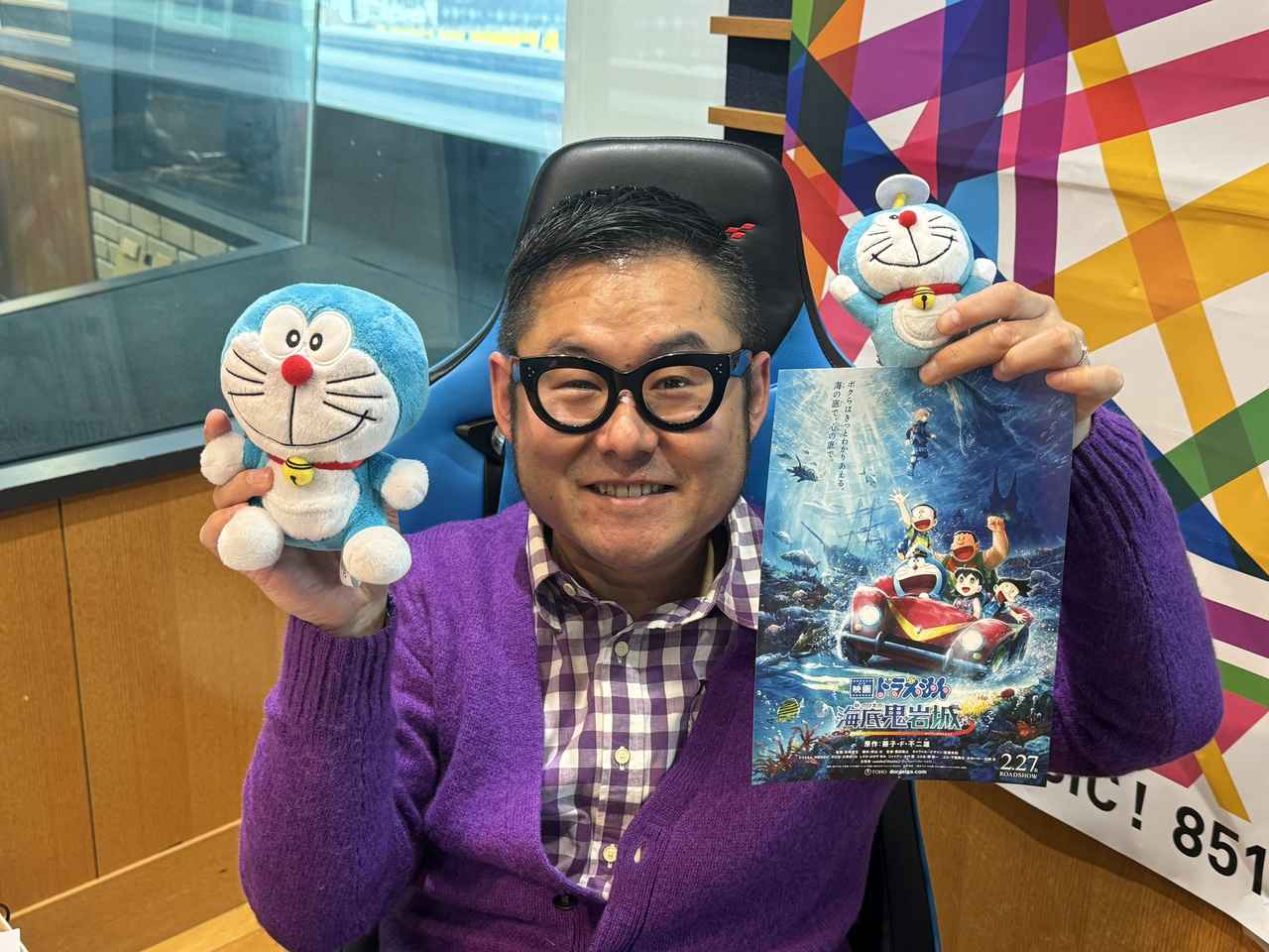 画像1: 今日のプレゼント