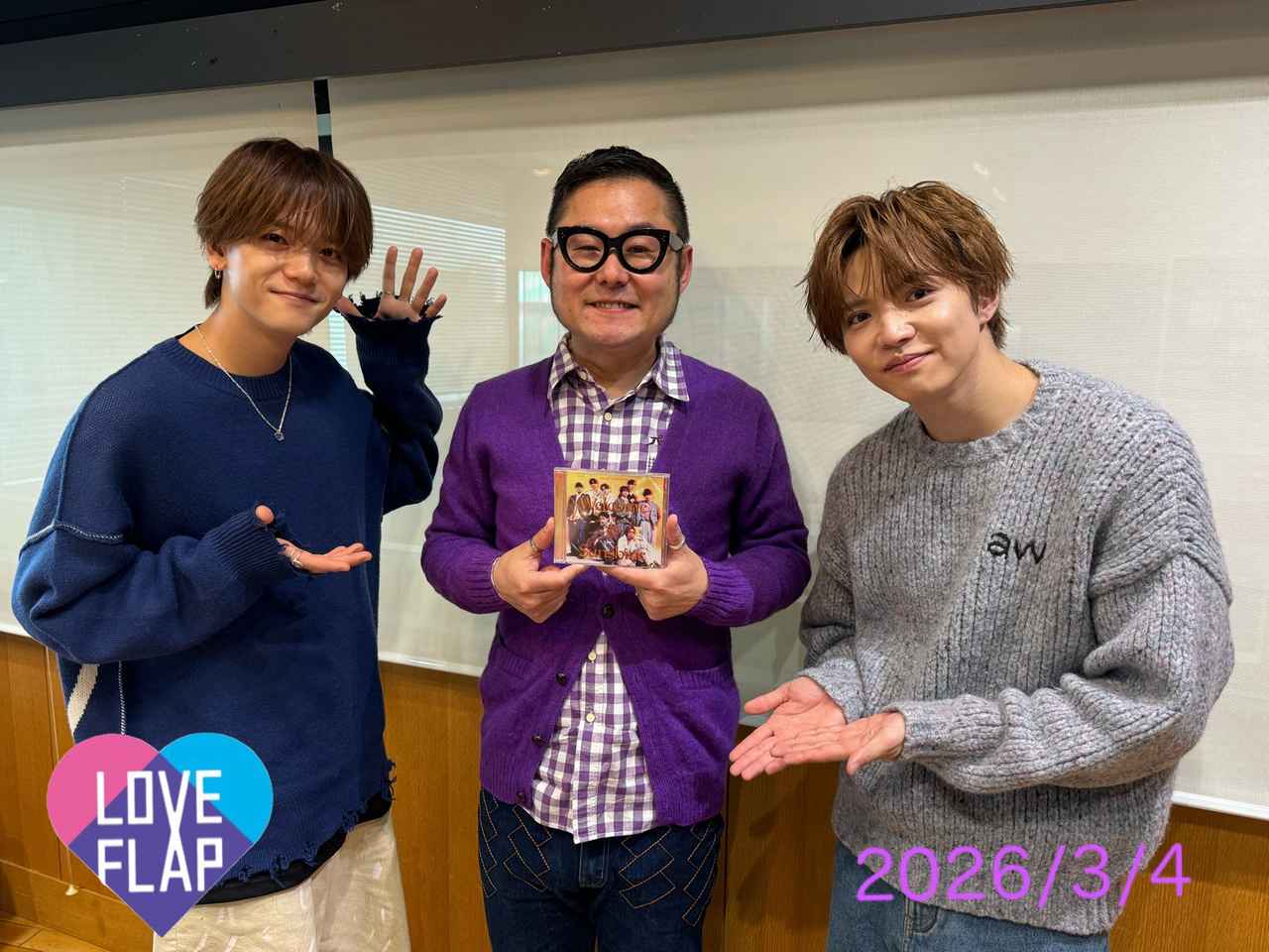 画像: 2026/3/4(水)ゲスト:FANTASTICS