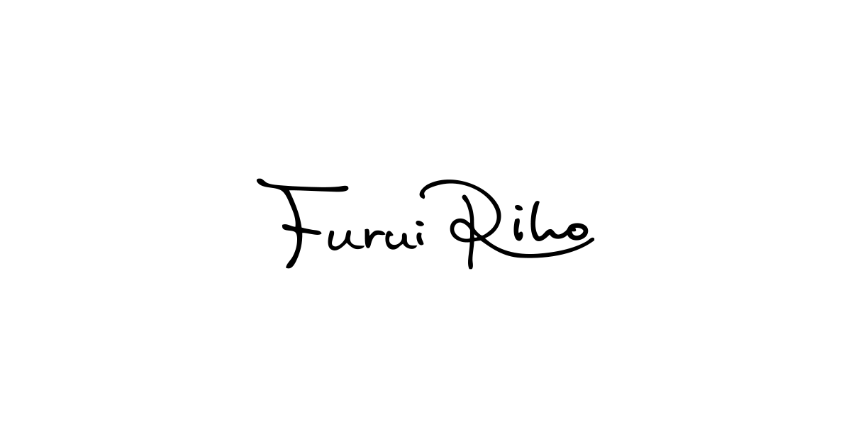 画像: Furui Riho Official Website