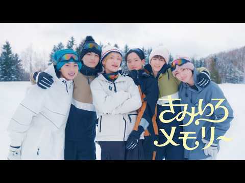 画像: Lienel「きみいろメモリー」Music Video www.youtube.com