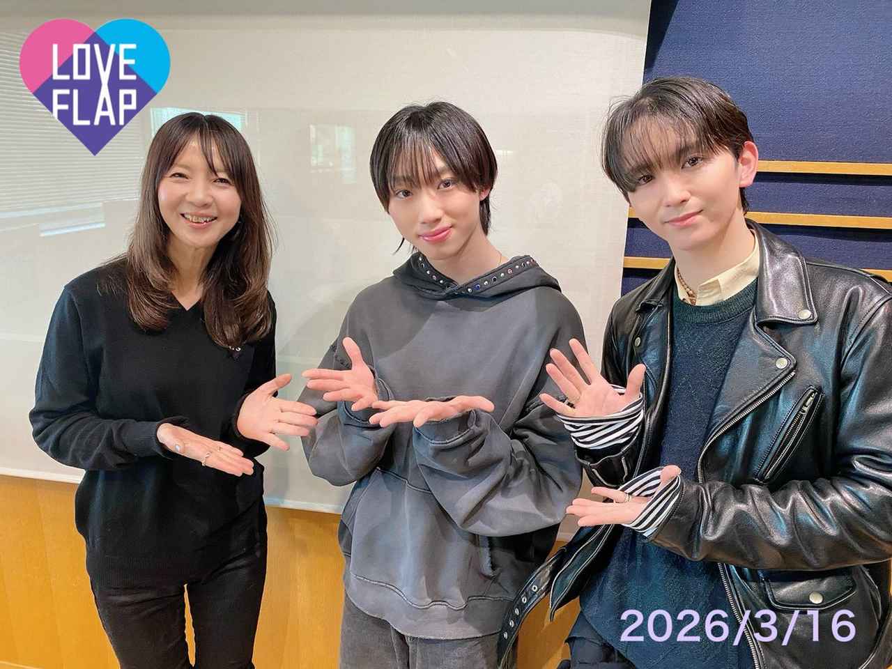 画像: 2026/3/16(月)ゲスト:Lienel