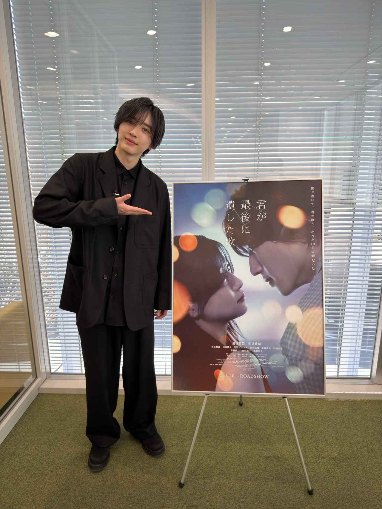 画像2: 今日のメニュー