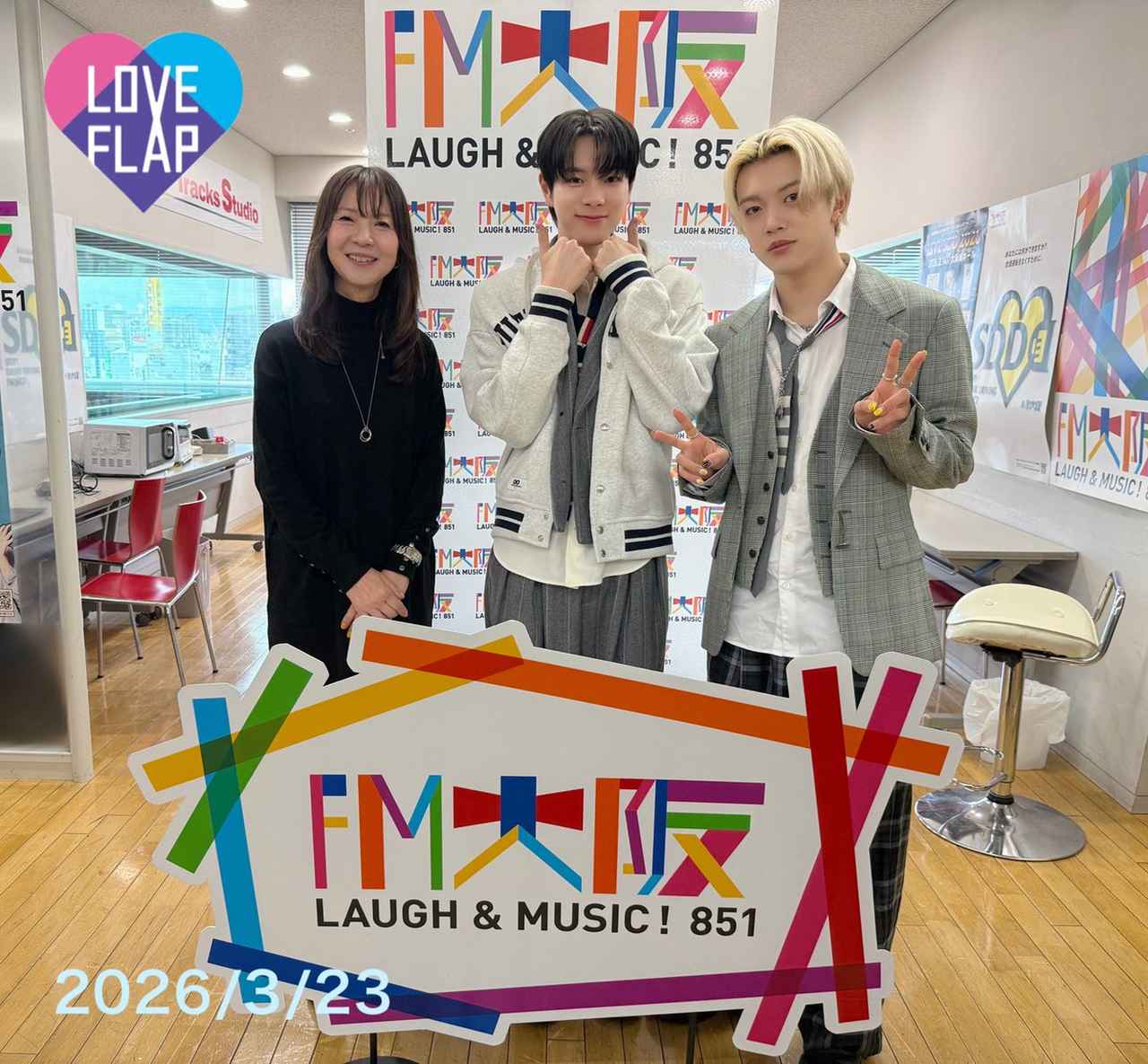 画像: 2026/3/23(月)ゲスト:DXTEEN