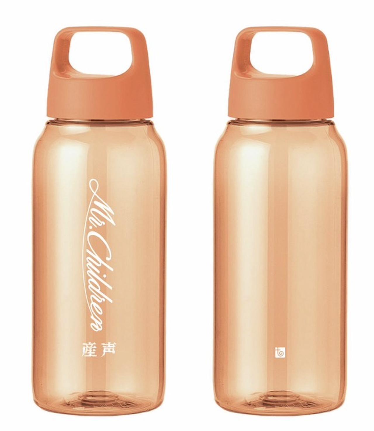 画像2: 今日のプレゼント