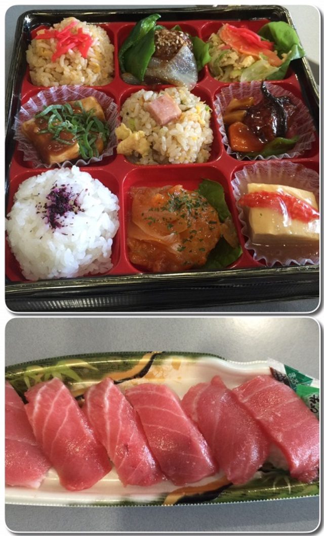 画像: 日替わりお弁当と本マグロのお寿司!
