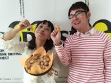 画像1: 10/27 今日のプレゼント