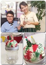 画像: 11/10 今日のプレゼント&メッセージテーマ☆ミ