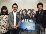 画像: 正太のエンタメズキュン!
映画「海難1890」
内野聖陽さん・忽那汐里さんインタビュー
