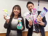 画像: 今回のテーマは「クリスマスクリーニング その2」