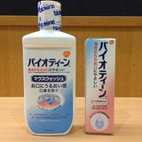 画像1: 12月14日 今日のプレゼント