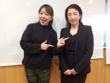 画像: 12/29 豊泉家 Comfortable Life