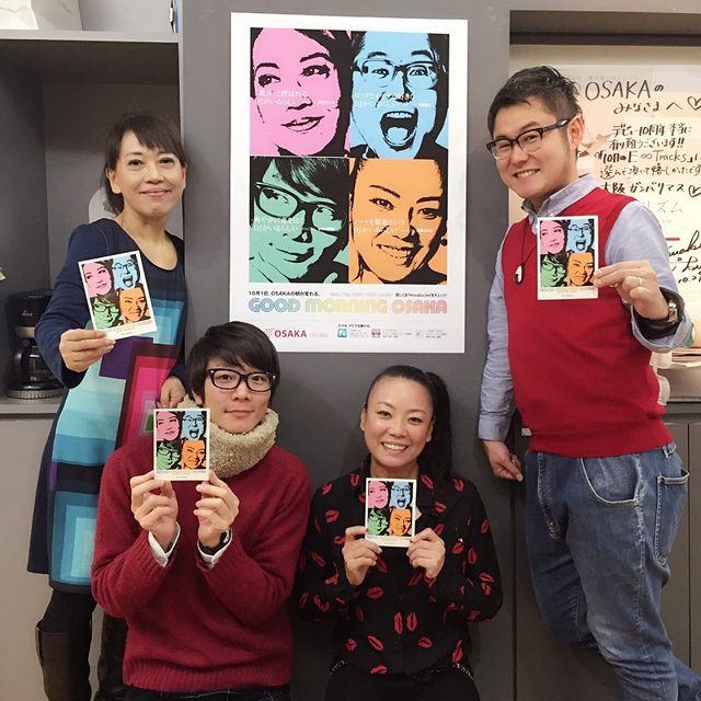 画像8: テイショー、ユカリと秀樹集合!2015年まとめ!