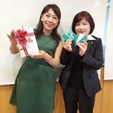 画像1: 1/4 今日のプレゼント
