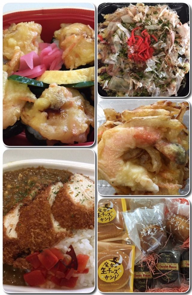 画像2: 1/19 三杉屋 Daily Shopping