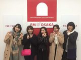 画像: あ!ミンティア!