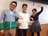 画像: 3/1 教えて!歯医者さん