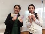 画像: 今回のテーマは「紫外線と日焼け止めの正しい選び方」