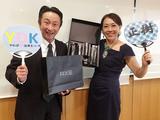 画像: 今回のテーマは「男性の身だしなみのオススメ」