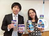 画像: 今回のテーマは「介護のニオイケア」