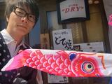 画像9: 5/5 NAMBA GO AROUND~小早川秀樹編~