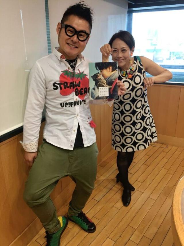 画像2: 5/9 今日の番組プレゼントなど