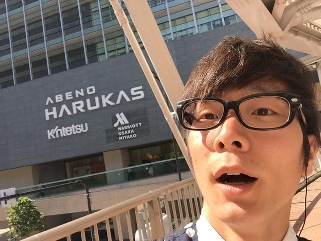 画像2: 5/5 NAMBA GO AROUND~小早川秀樹編~