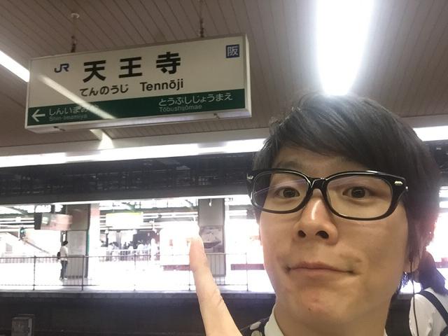 画像4: 5/5 NAMBA GO AROUND~小早川秀樹編~
