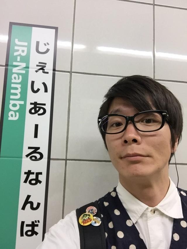 画像1: 5/5 NAMBA GO AROUND~小早川秀樹編~