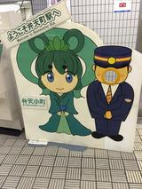 画像5: 5/5 NAMBA GO AROUND~小早川秀樹編~
