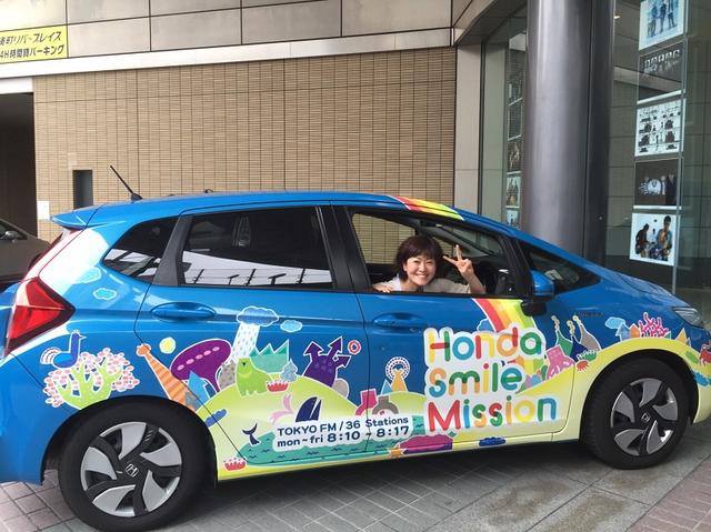 画像3: 5/10 ゲスト:Honda Smile Mission ルーシー