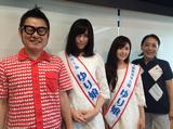 画像: 5/31 「Beautiful!大阪舞洲ゆり園」