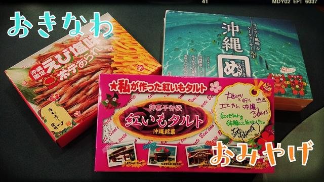 画像3: ☆★ プレゼント ★☆