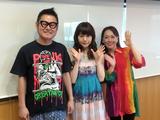 画像: 本日の番組ゲスト:Shiggy Jr. 池田智子さん