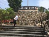 画像8: 「GOOD MORNING OSAKA」若宮テイ子&下埜正太と行く!大阪舞洲ゆり園バスツアー!〜プロローグ下埜正太体験編〜